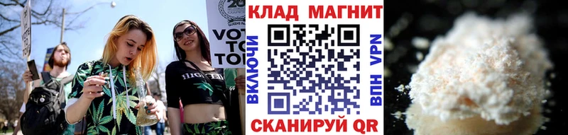 Магазины продажи наркотиков Холмск Гашиш  МАРИХУАНА  A-PVP  Меф мяу мяу 