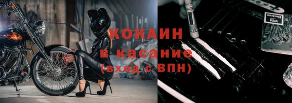 крисы Иннополис