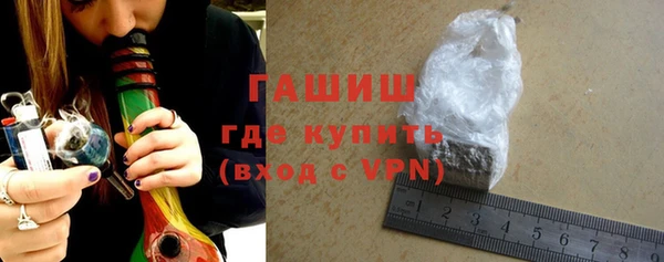 прущая мука Каменск-Шахтинский