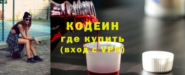 прущая мука Каменск-Шахтинский