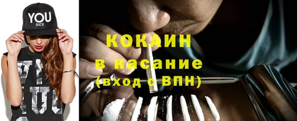 крисы Иннополис