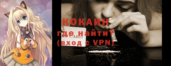 крисы Иннополис