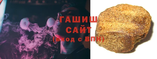 крисы Иннополис