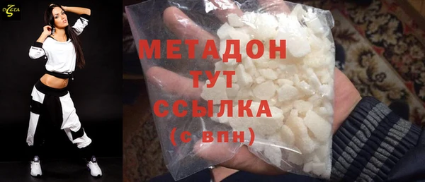 бутик Инсар