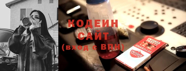 бутик Инсар