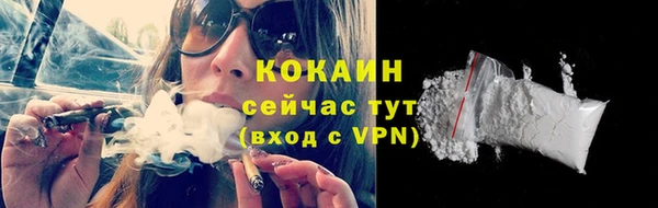 крисы Иннополис