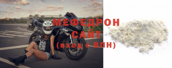 бутик Инсар