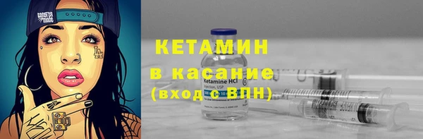 бутик Инсар