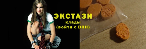 бутик Инсар