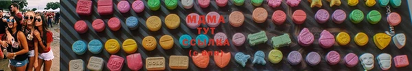 крисы Иннополис