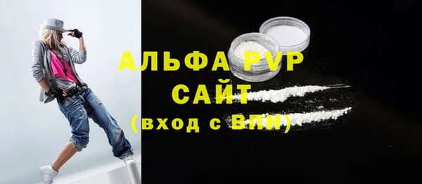 бутик Инсар