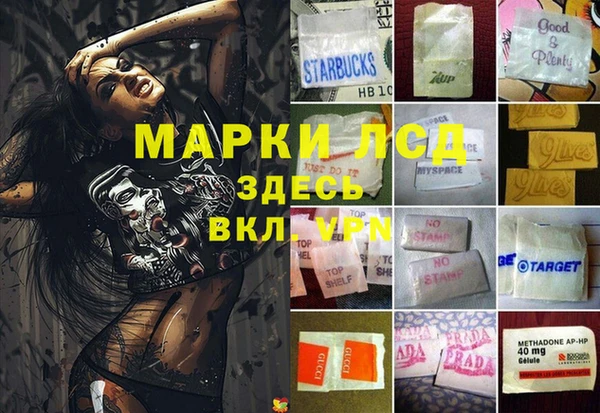 jwh Зерноград