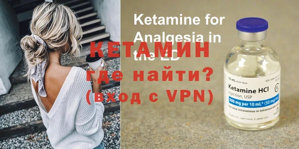 крисы Иннополис