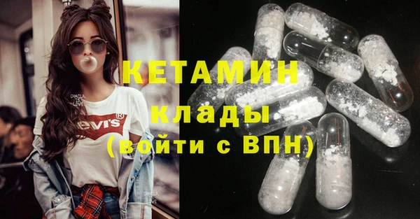 крисы Иннополис