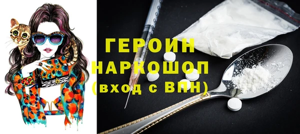крисы Иннополис