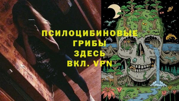 бутик Инсар