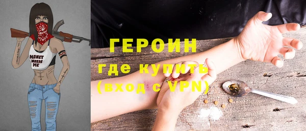 бутик Инсар