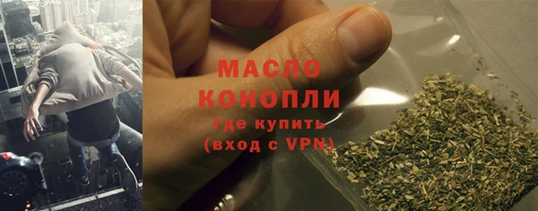 бутик Инсар