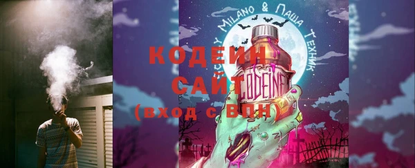 бутик Инсар