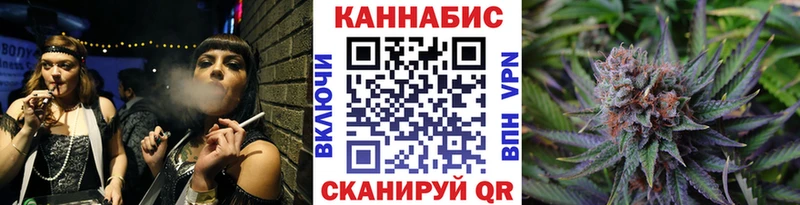 MEGA как зайти сколько стоит Холмск Марихуана семена